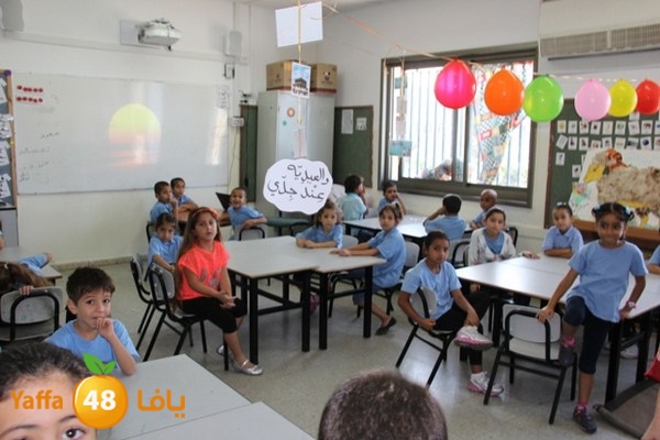 7san 3arafa 7afl 8113 (49).JPG